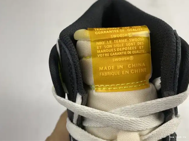 Cheap OG HIGH AIR GOLD' 1 JORDAN 'VOLT 555088-118 RETRO 0327